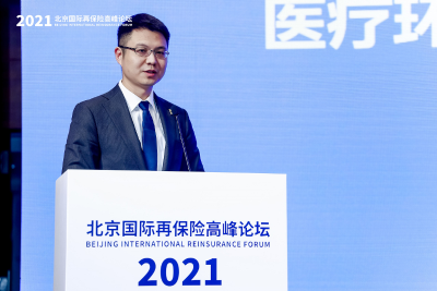 镁信健康险负责人杨溯